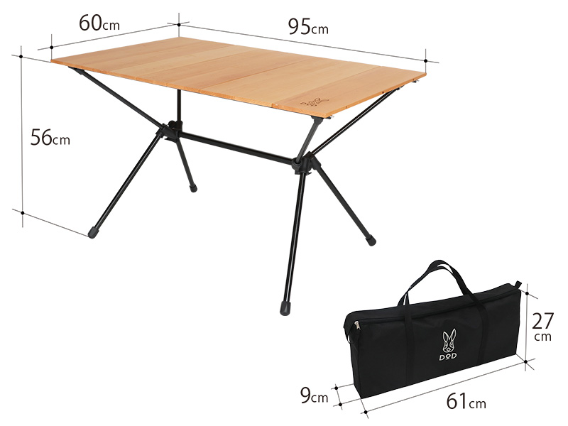 販売終了】ジミニーテーブルМ TB5-724-WD - DOD（ディーオーディー