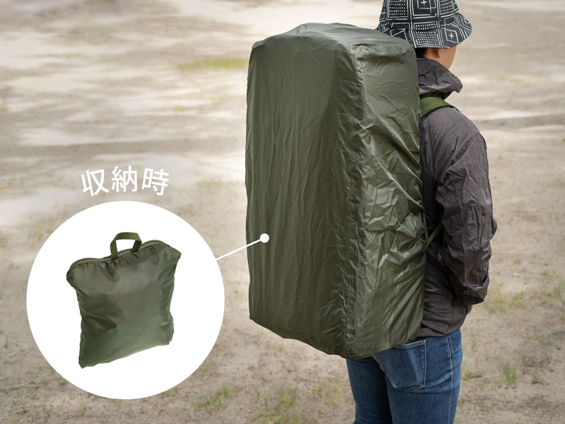 販売終了】キャンパーノ・コロコーロ2（カーキ） C1-818-KH - DOD