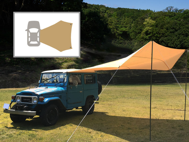 カートゥギャザータープ TT5-791-TN - DOD（ディーオーディー）【公式