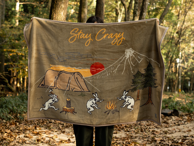 ギガモフモフM（カーキ） MF1-923-KH - DOD（ディーオーディー）【公式