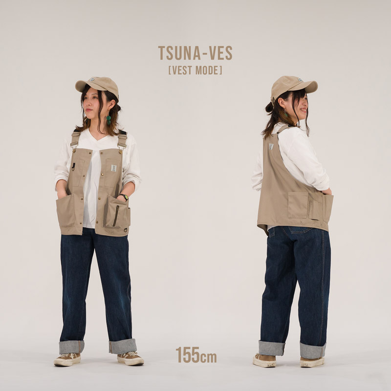 販売終了】ツナヴェス AP1-907-TN - DOD（ディーオーディー）【公式