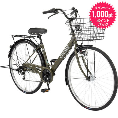 I12【大阪堺市/取引】中古自転車 26インチ オートライト・6段変速付き