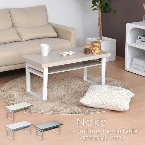 フォールディングテーブルオーバル竹 LV-231 snow peak レジャー