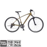 店舗受取限定】クロスバイク 自転車 ワーシップ 700C 外装7段