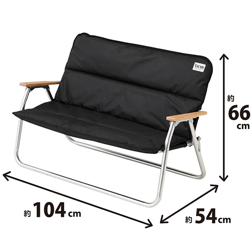 アルミベンチ クッション付 ブラック 20N DCM レジャーチェア