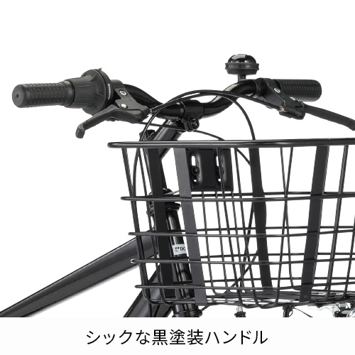 店舗受取限定】パンクしにくい自転車 クロスバイク スタンニング 27