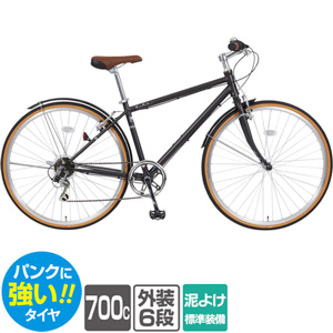 本州・四国・九州店舗受取限定】クロスバイク 自転車 カゴ付き クロス