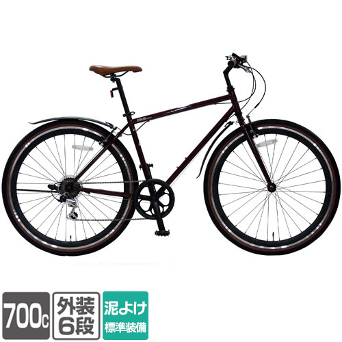 点検/整備渡し】 外装6段 黒 700c 街乗り クロスバイク 自転車