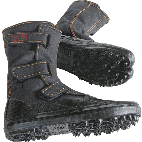 山林作業用 ゴムピンスパイクシューズ 若葉 I-98 荘快堂 作業靴 24.0cm