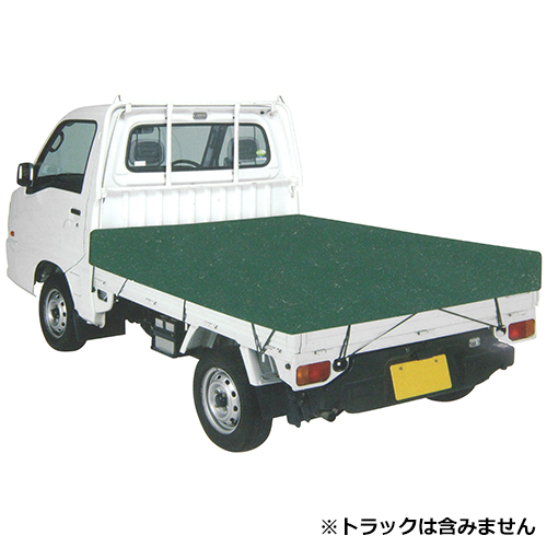 軽トラックシート 彩色 SKS-C1921BK SK11 トラックシート サイズ：約