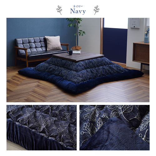 こたつ布団 ブラン 掛け 単品 日本製 北欧柄 リーフ柄 洗える 手洗い