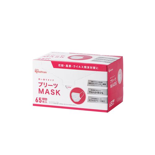 プリーツマスク 65枚入 PN-NV65L アイリスオーヤマ 衛生用品・マスク