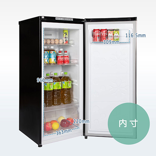 122L 前開き冷凍庫 ガンメタリック DJF120ML01GM MAXZEN 冷蔵庫