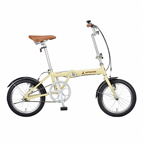 店舗受取限定】折りたたみ自転車 アルル AL-FDB161 16インチ CAPTAIN