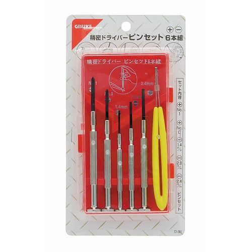 精密ドライバーピンセット付 6本組 GISUKE 精密ドライバー