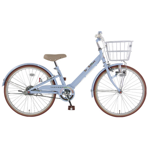 本州・四国店舗受取限定】子供用自転車 ブリリアント 20インチ 玉越