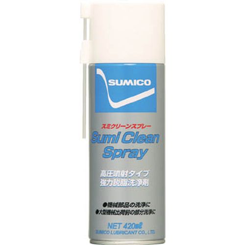 グリース(耐熱・耐水・高荷重用) スミプレックスPS No1 400g 275465 住