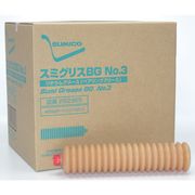 グリース(耐熱・耐水・高荷重用) スミプレックスPS No1 400g 275465 住