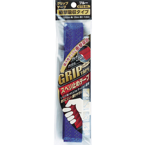 グリップテープ 衝撃吸収 GTSBK OH 玄能・ハンマーパーツ・関連品