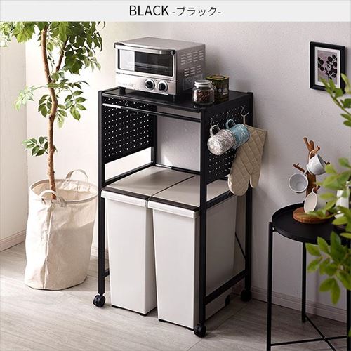 スチール 伸縮ゴミ箱ラック BK 00-100061-bk ブラック ワイエム