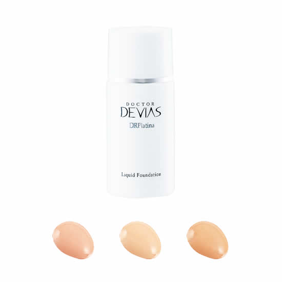 プラチナ ファンデーション シリーズ｜ドクターデヴィアス化粧品