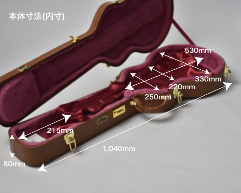 MOMOSE HARD CASE for MLS | Deviser ｜株式会社ディバイザー｜長野県