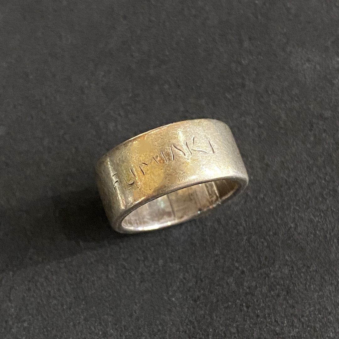 ゴローズ goro's [特注][希少][OLD]平打ちリング(7号)※ネーム入り※使用