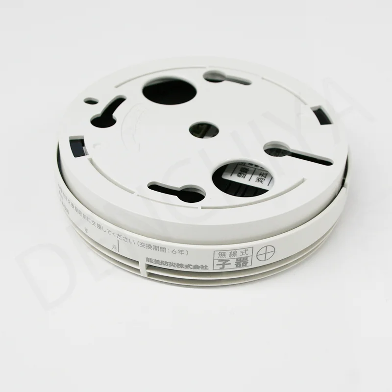 FDKJ235-C 子器 4個セット 能美防災 光電式スポット型煙感知器 FDKJ216