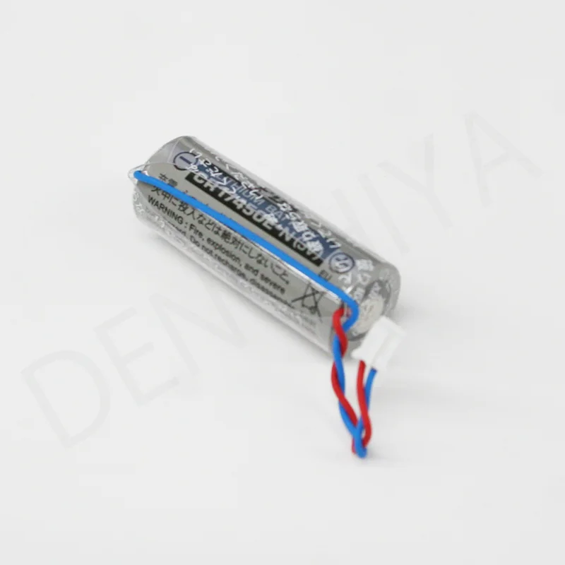 FDKJ235-C 子器 4個セット 能美防災 光電式スポット型煙感知器 FDKJ216