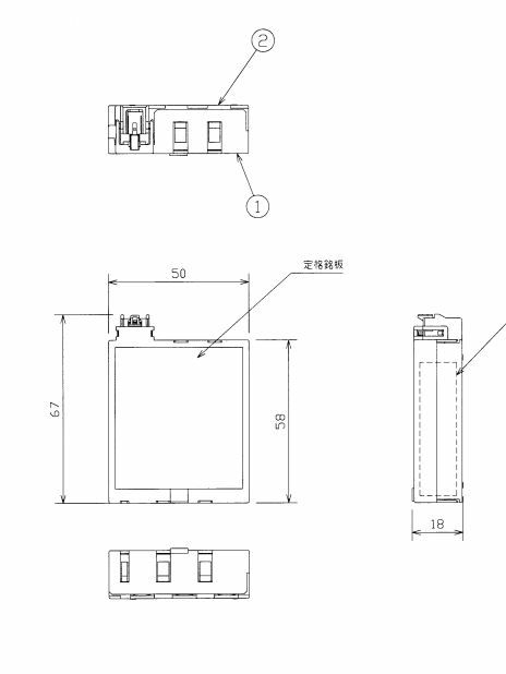 2HR-AE-TNB 東芝ライテック 誘導灯用交換電池 2.4V 700mAh - 電池屋