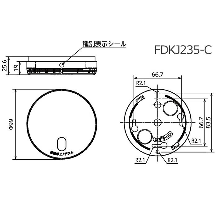 FDKJ235C-03-xl.jpg