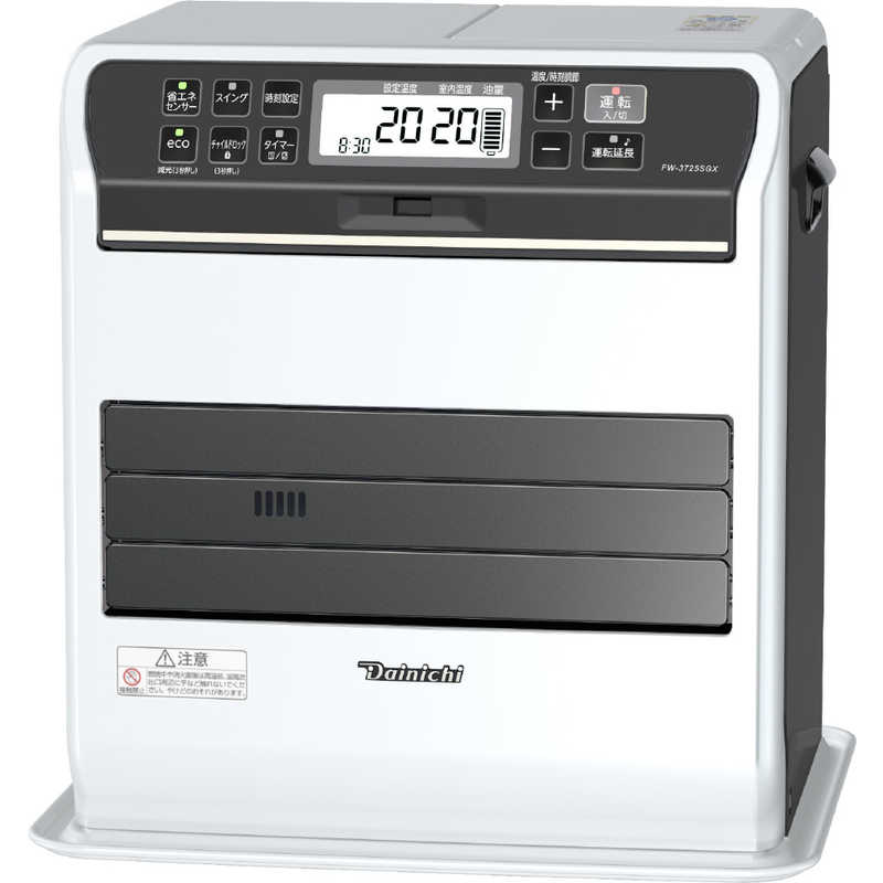 デンキチWeb / siroca シロカ おうちベーカリー ベーシック プラス SB