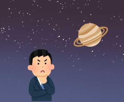 2026年初心者が天体望遠鏡で土星の環を見る【見つけ方、見え方、機種