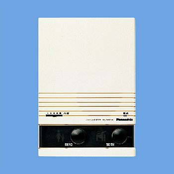 ハイハイ店番 電気材料、電線の格安通販ショップ｜電材くん