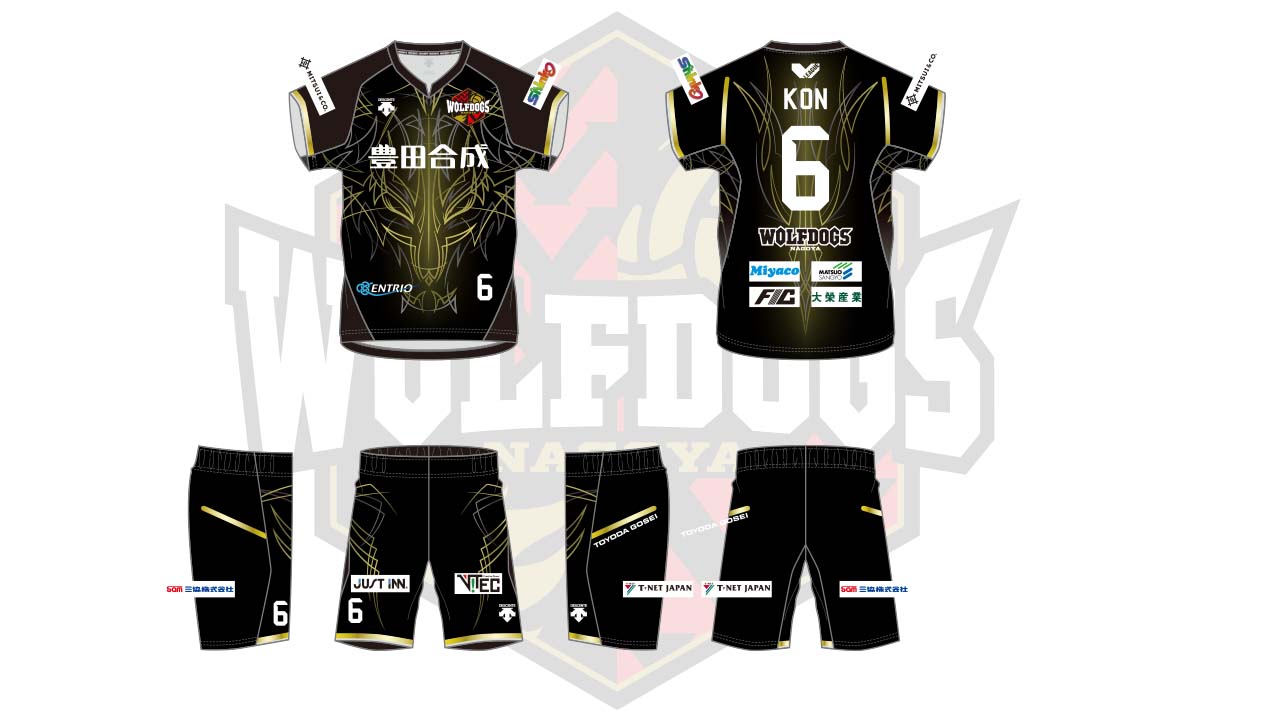 ウルフドッグス名古屋の3選手にインタビュー】デサントの新