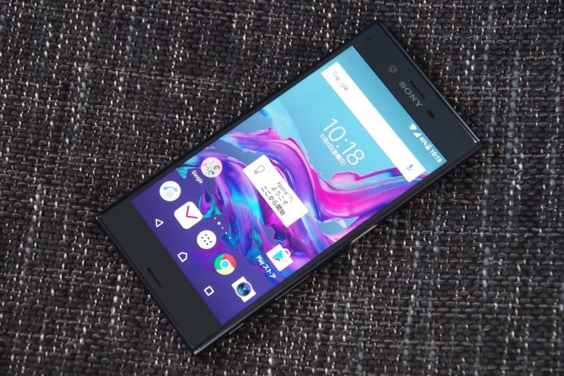 ドコモ版Xperia XZを購入。開封して付属品や本体デザインなどを