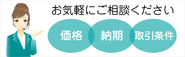 特価 PFD50DLA/PFD50DLAX/PFD50DLAG｜SONY XDCAM記録用Professional