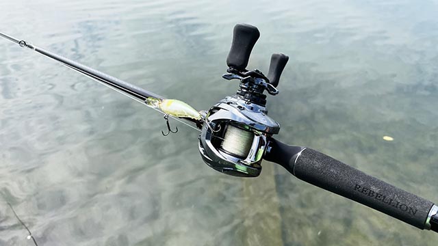 ビッグベイトが軽くピョンと飛ぶ!! | ダイワ リベリオン 691HFB-SB