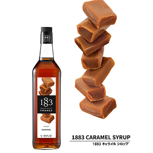 Daiichi F&L / キャラメル シロップ 1000ml | 1883シロップ