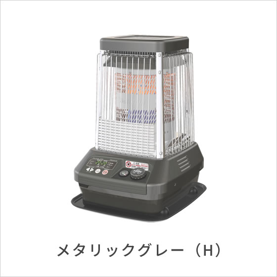 FM-10C・FM-19C | 業務用石油ストーブ | 製品紹介 | ダイニチ工業株式