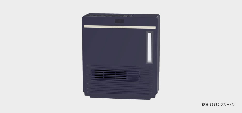 加湿セラミックファンヒーターEFH-1218D | セラミックファンヒーター