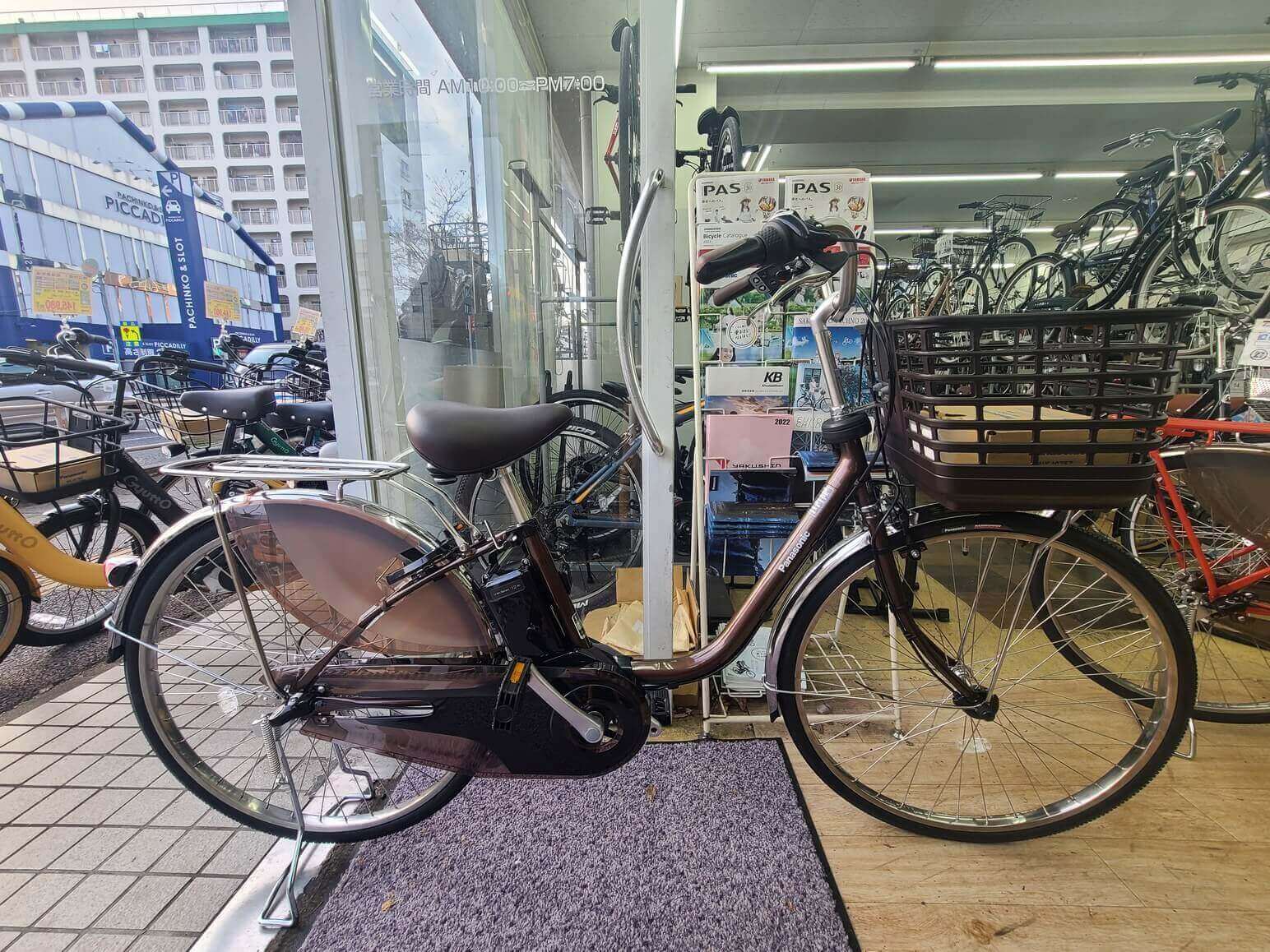 Panasonic 【 ビビ・DX 】【 ビビ・MX 】 | 自転車専門店