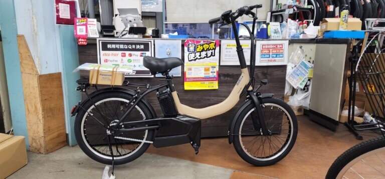新着情報 | 自転車専門店「ダイシャリン」-楽しい自転車ライフをサポート