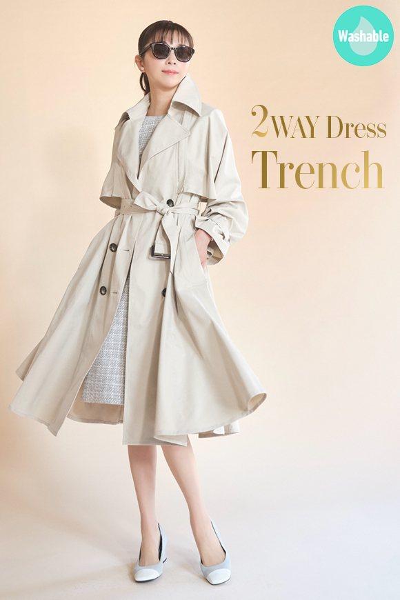 DAISY LIN | Official website and Online Boutique / TOPページ