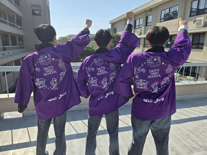 魅力化推進】大東高校PR法被ができました！！ | 島根県立大東高等学校