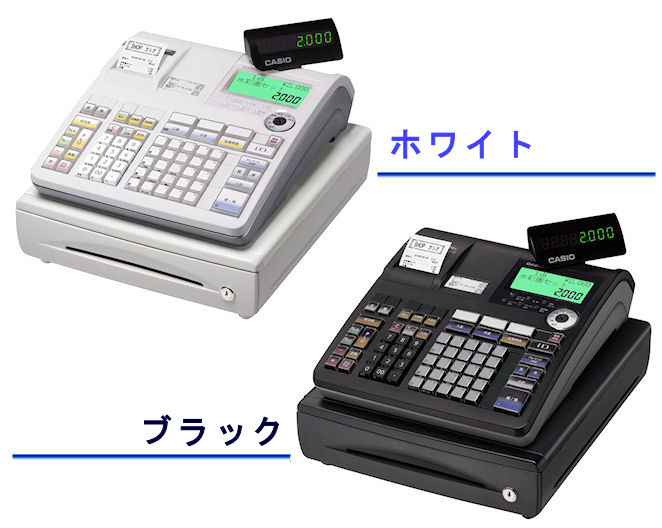 カシオ NM-2000-25S/TE-2600-25S ダイヤ事務機