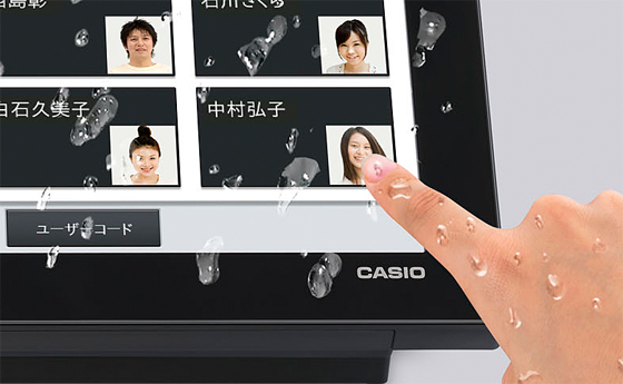 カシオレジスター V-R200