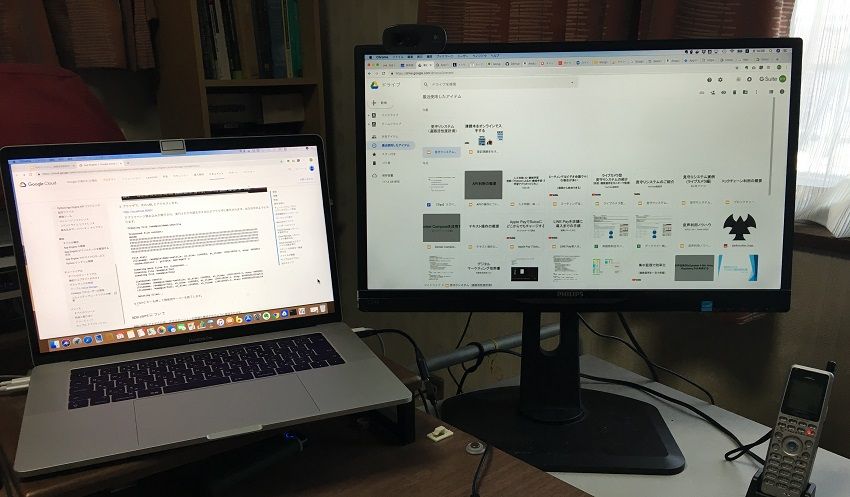 MacとWindows2台持ち！Macをデュアルディスプレイにして仕事を効率化