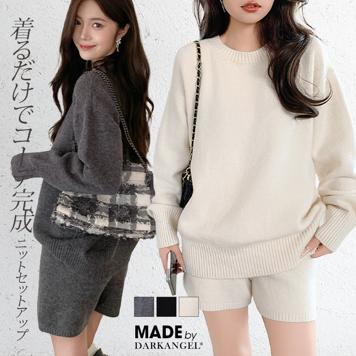 05color | 02type 【体型カバーも叶う魔法のニット】 DarkAngel/ダーク