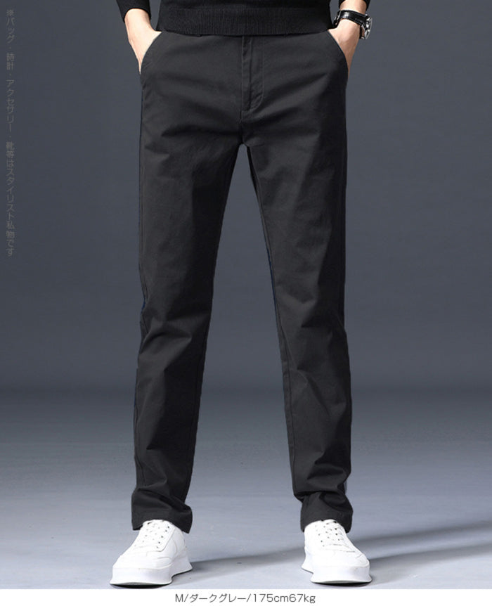 元祖裏起毛メンズストレッチパンツ – DARK ANGEL